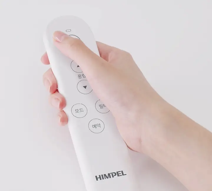 Remote Control